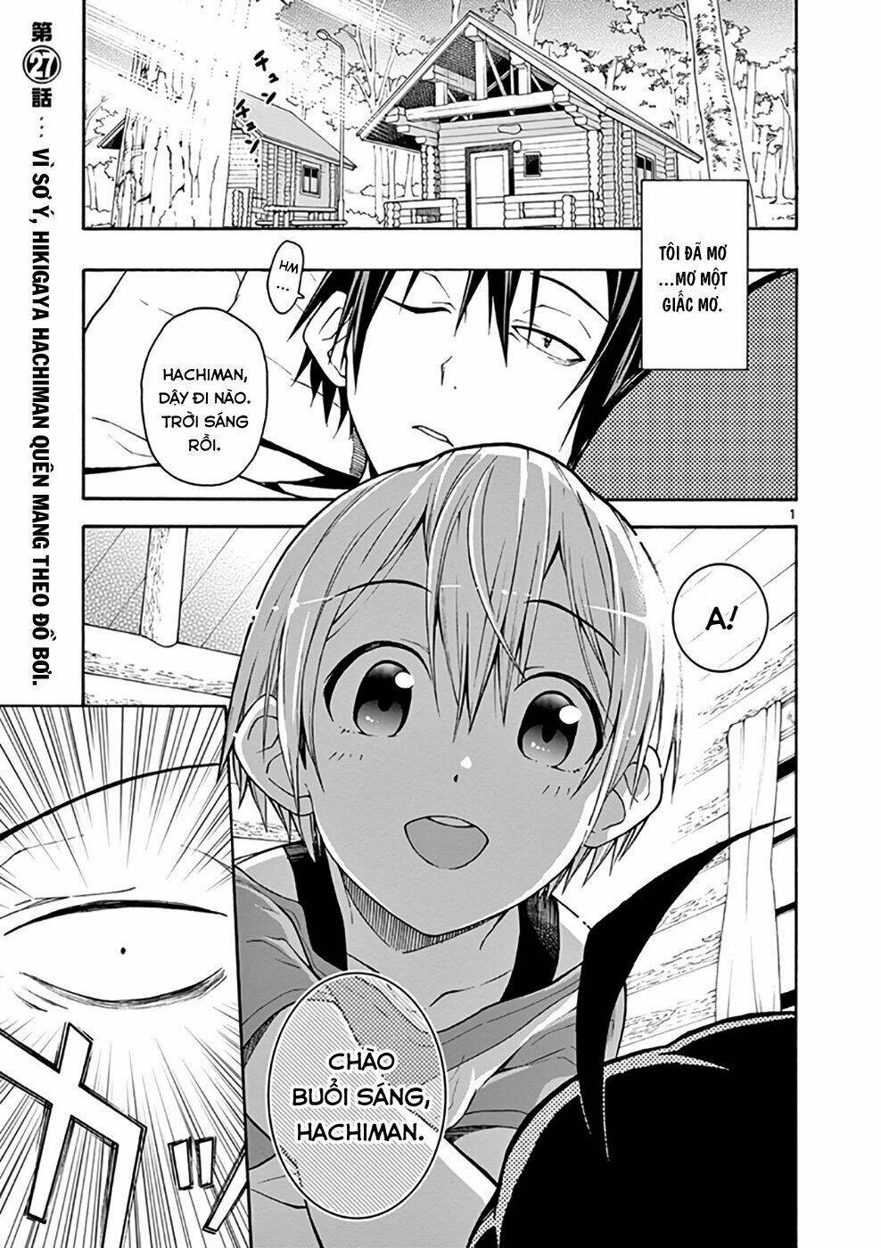 yahari ore no seishun rabukome wa machigatte iru chapter 27 1