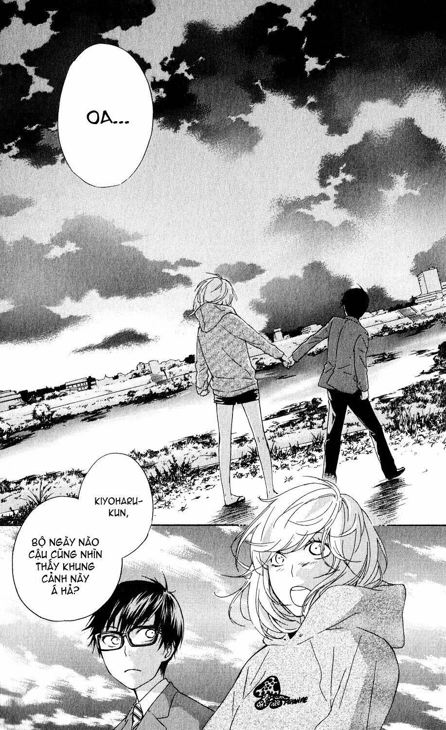 ootagawa junjou lovers chapter 4.5 24