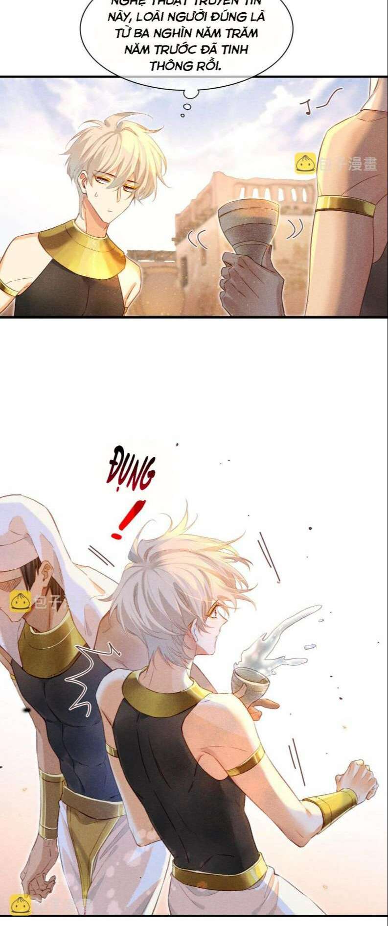 điện hạ ! ta đang đến đây! chapter 16 31