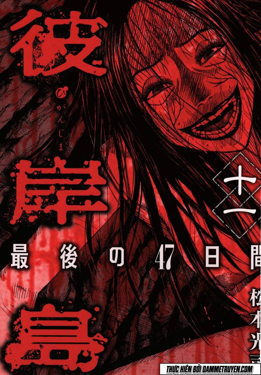 đảo ma cà rồng chapter 434 2