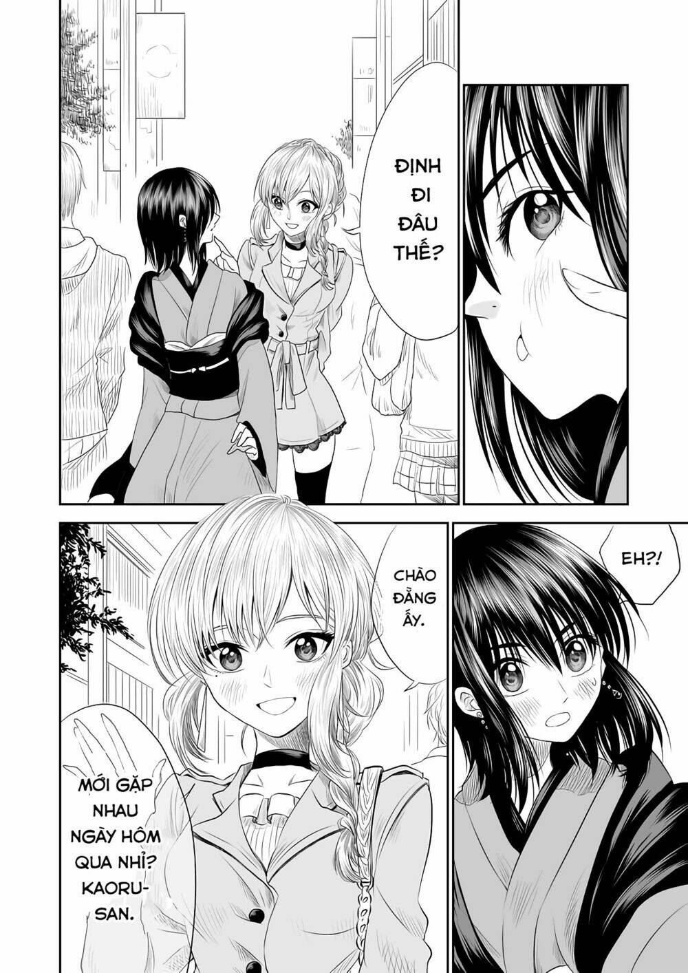 tớ muốn khóc cùng cậu vào thứ năm. chapter 3 12