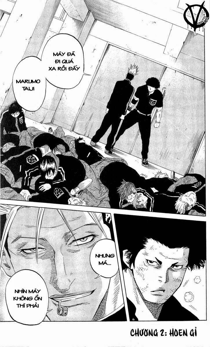 sugarless chapter 12 1