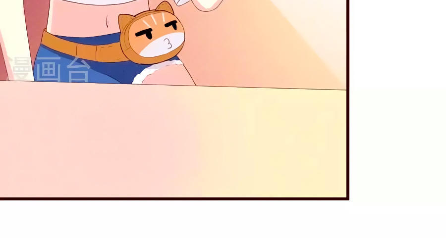 cuộc sống hào môn của vu nữ chapter 4 2