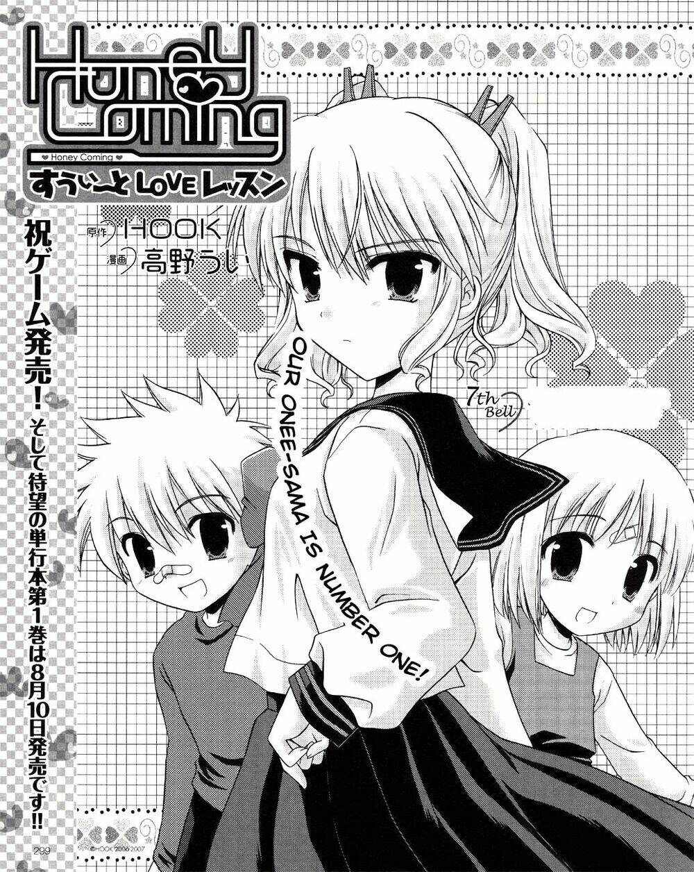 bài học về tình yêu tại học viện aikyo chapter 7 3