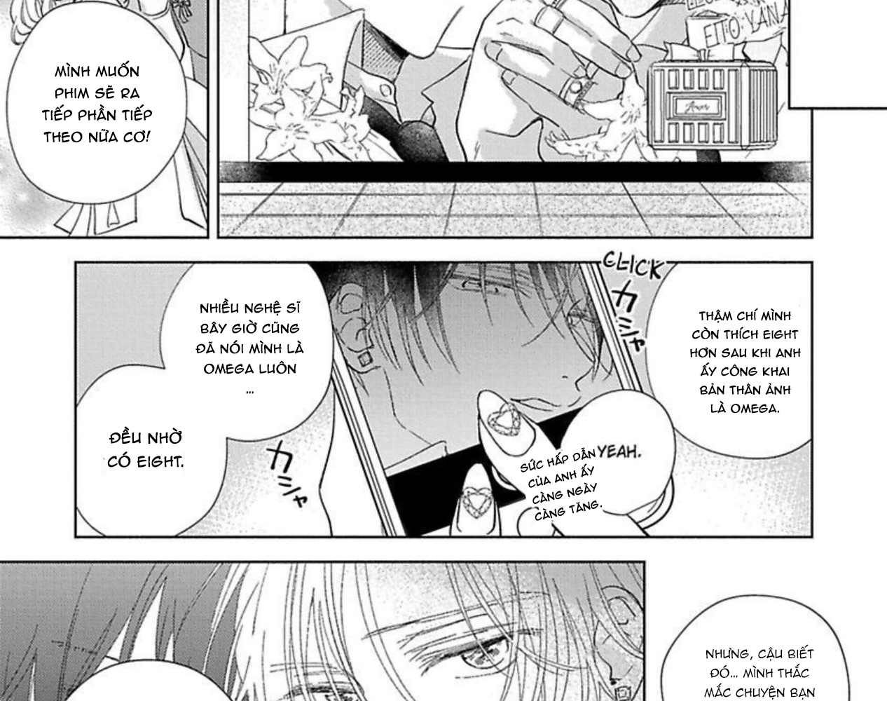 ore no tsugai ha thoroughbread omega chapter 5 58