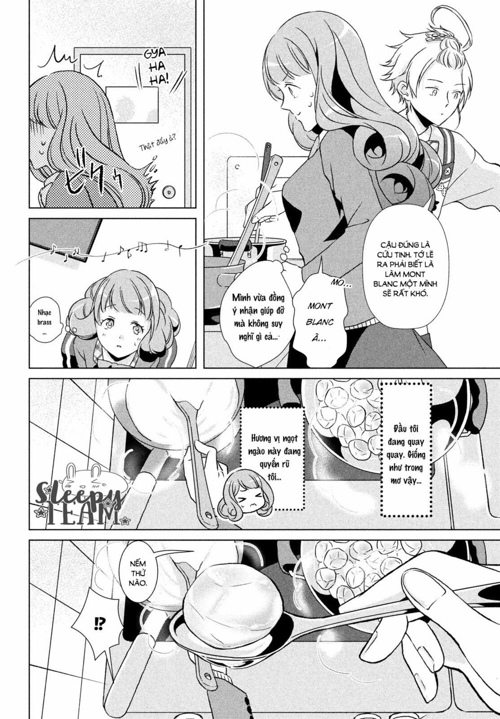 funny temptation of amaamakun chapter 1 8