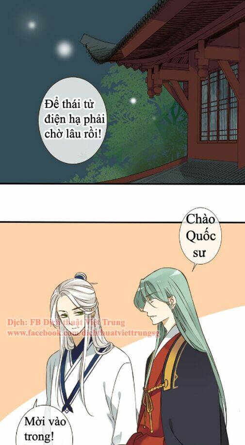 Bạn Trai Tôi Là Cẩm Y Vệ Chapter 39 - Trang 1