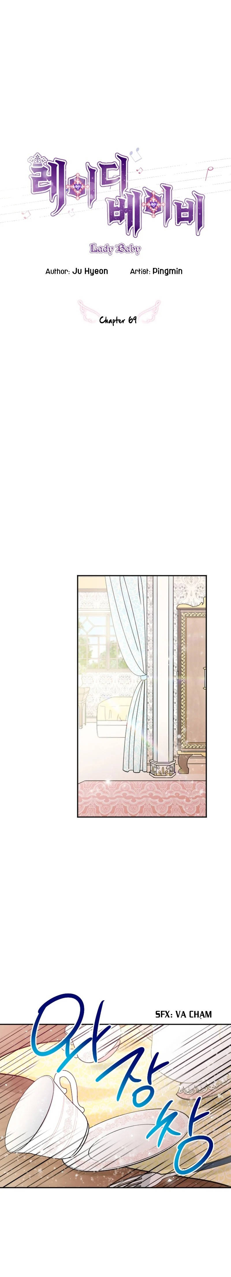lady baby chapter 69 4