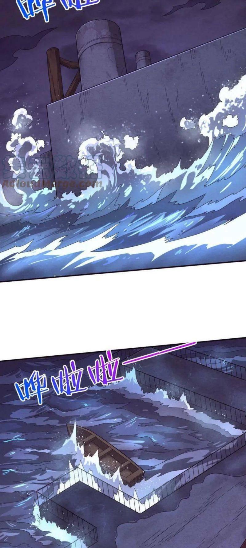 tiến hóa cuồng triều chapter 85 20