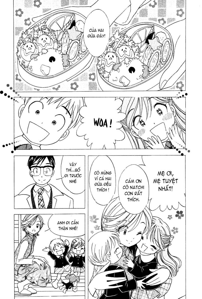 orange yane no chiisana ie full chapter 22 5