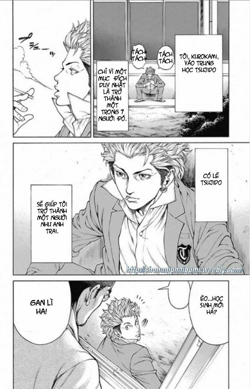 shonan seven chapter 1.2 5