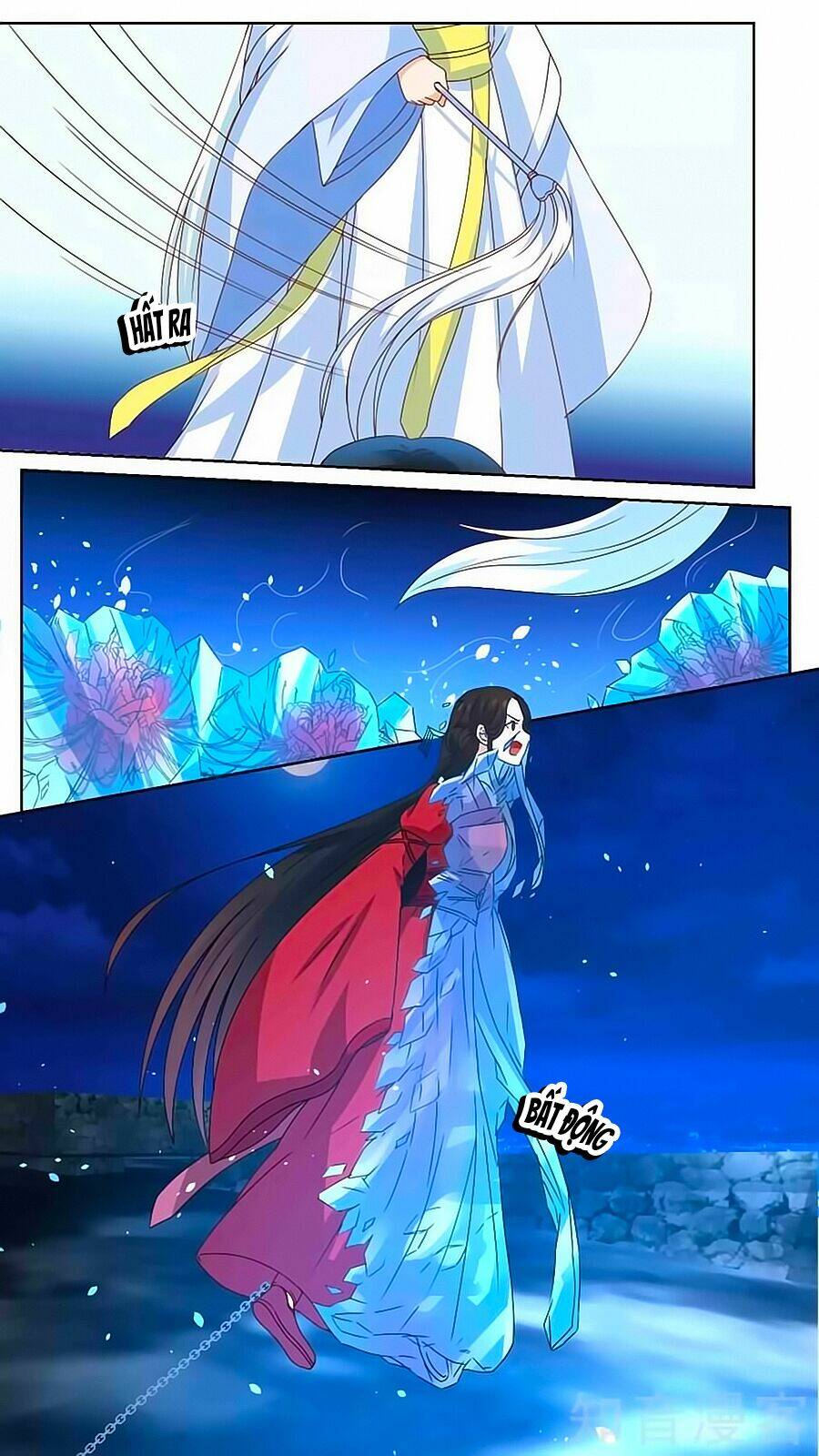 luyến ái sinh tử bộ chapter 139 3