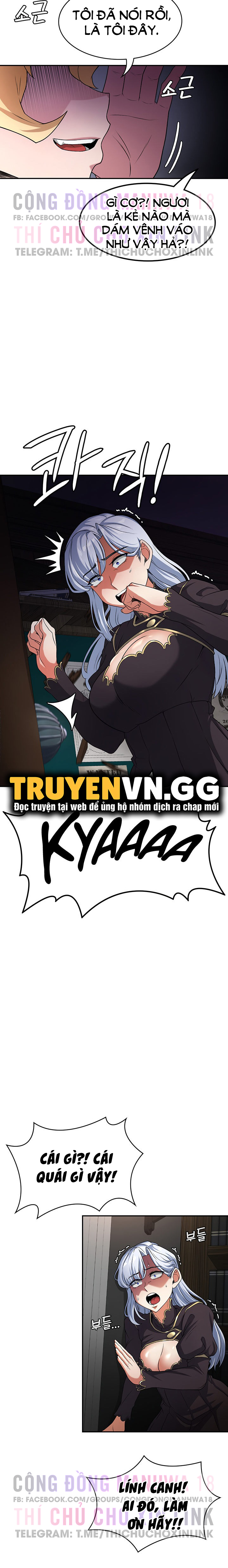 chuyển sinh thành phản diện game chapter 62 15