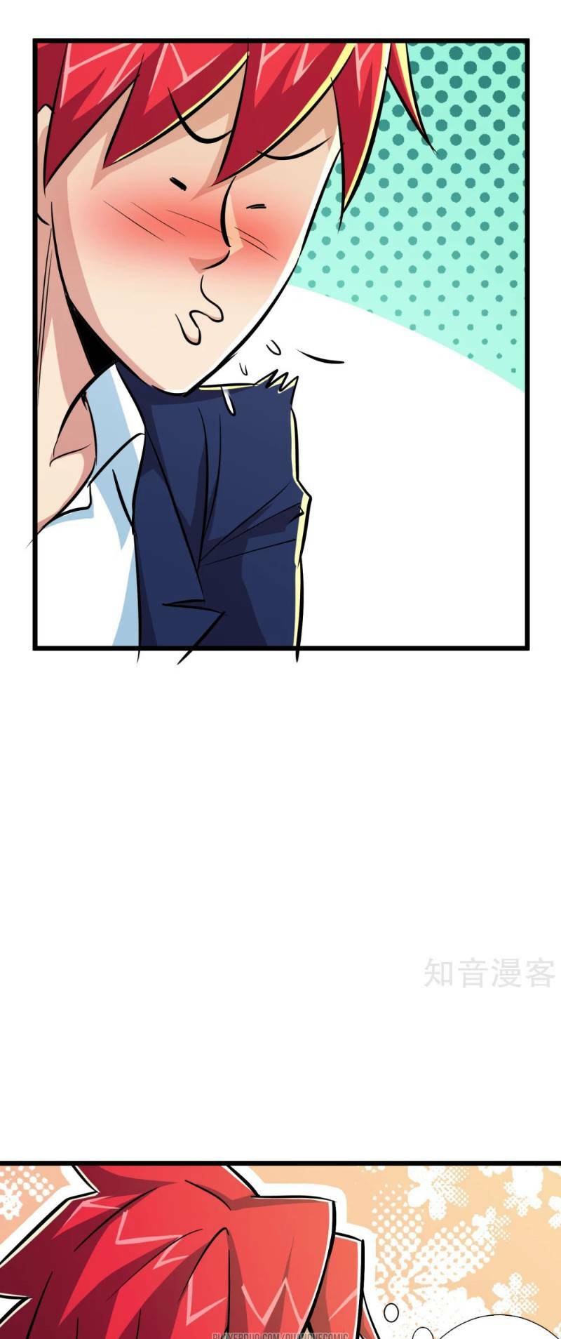 tối cường đặc chủng binh của hoa khôi chapter 54 23