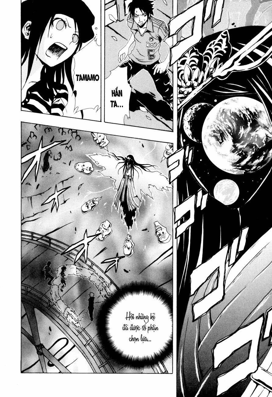 ga-rei chapter 19 23