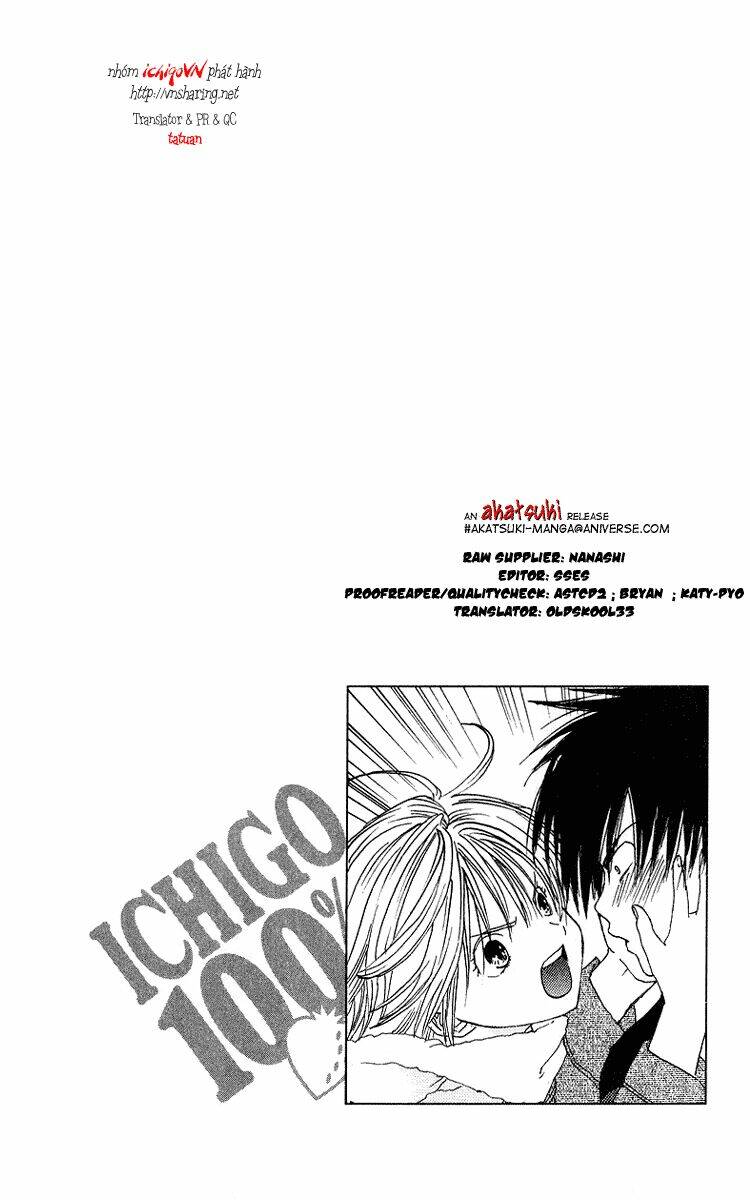 quần lót dâu tây chapter 12 20