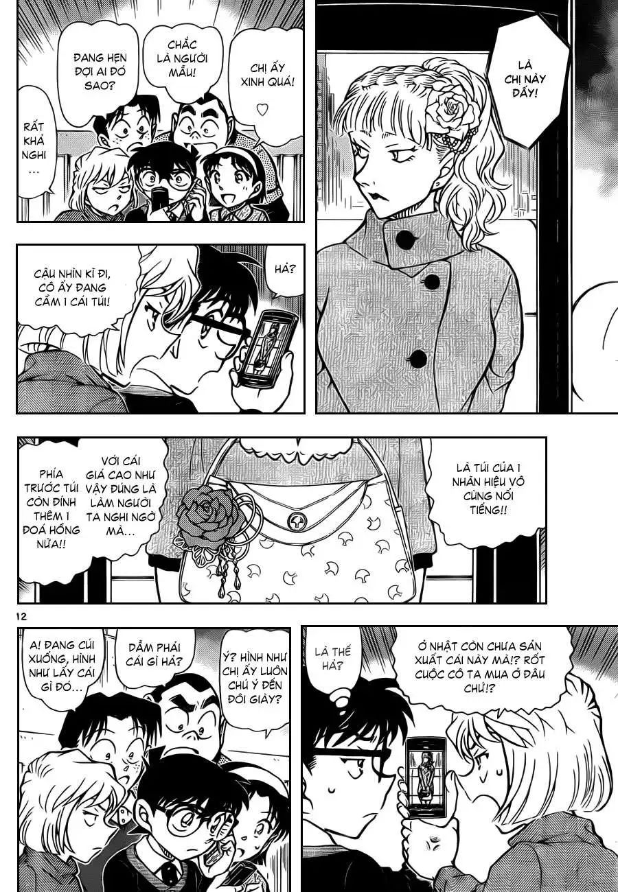 conan chapter 880 12