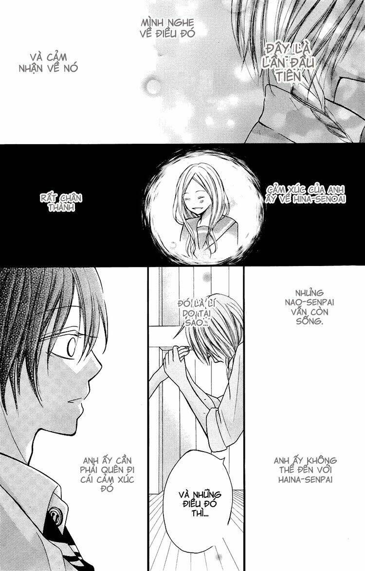 kimi wa maru de, ano hana no you de chapter 2 23