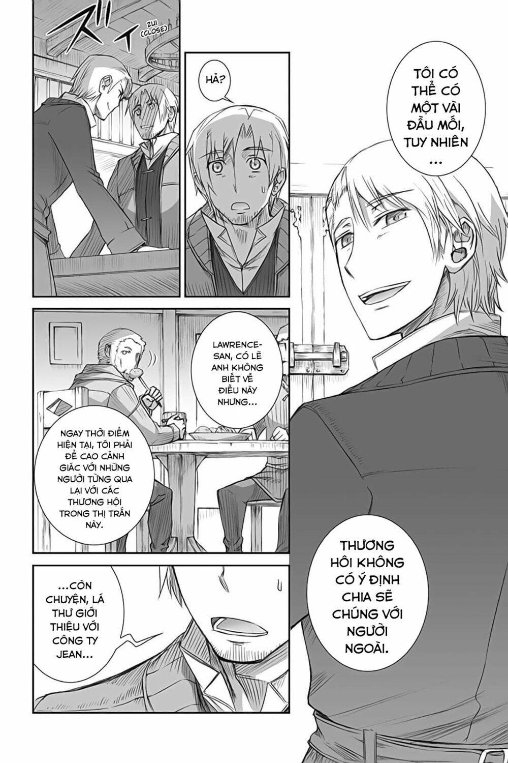 ookami to koushinryou chapter 47 11