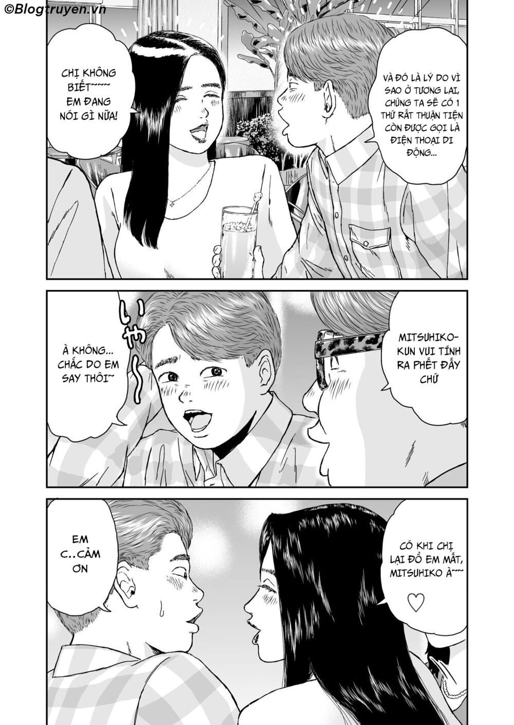 hi-posi chapter 12 19