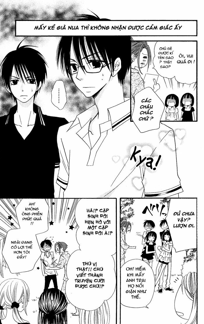 usotsuki lily chapter 20 11