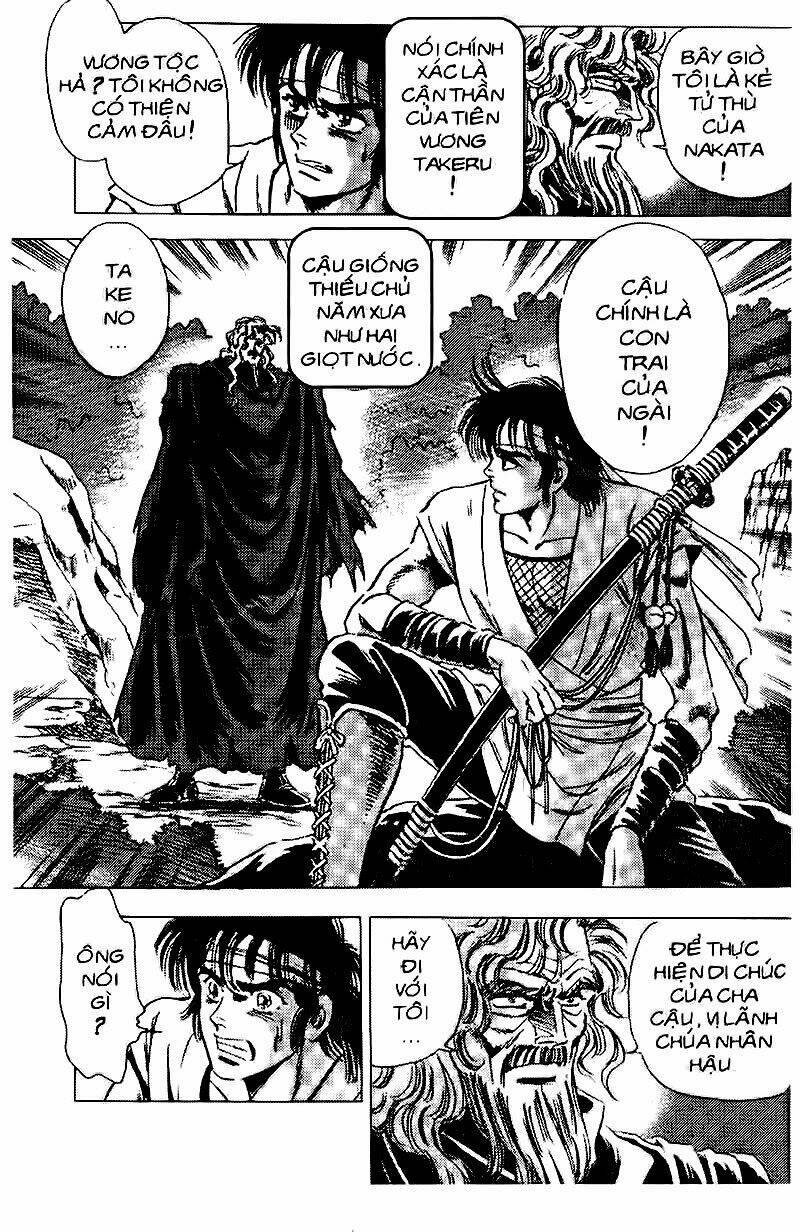 haou densetsu takeru chapter 82 24