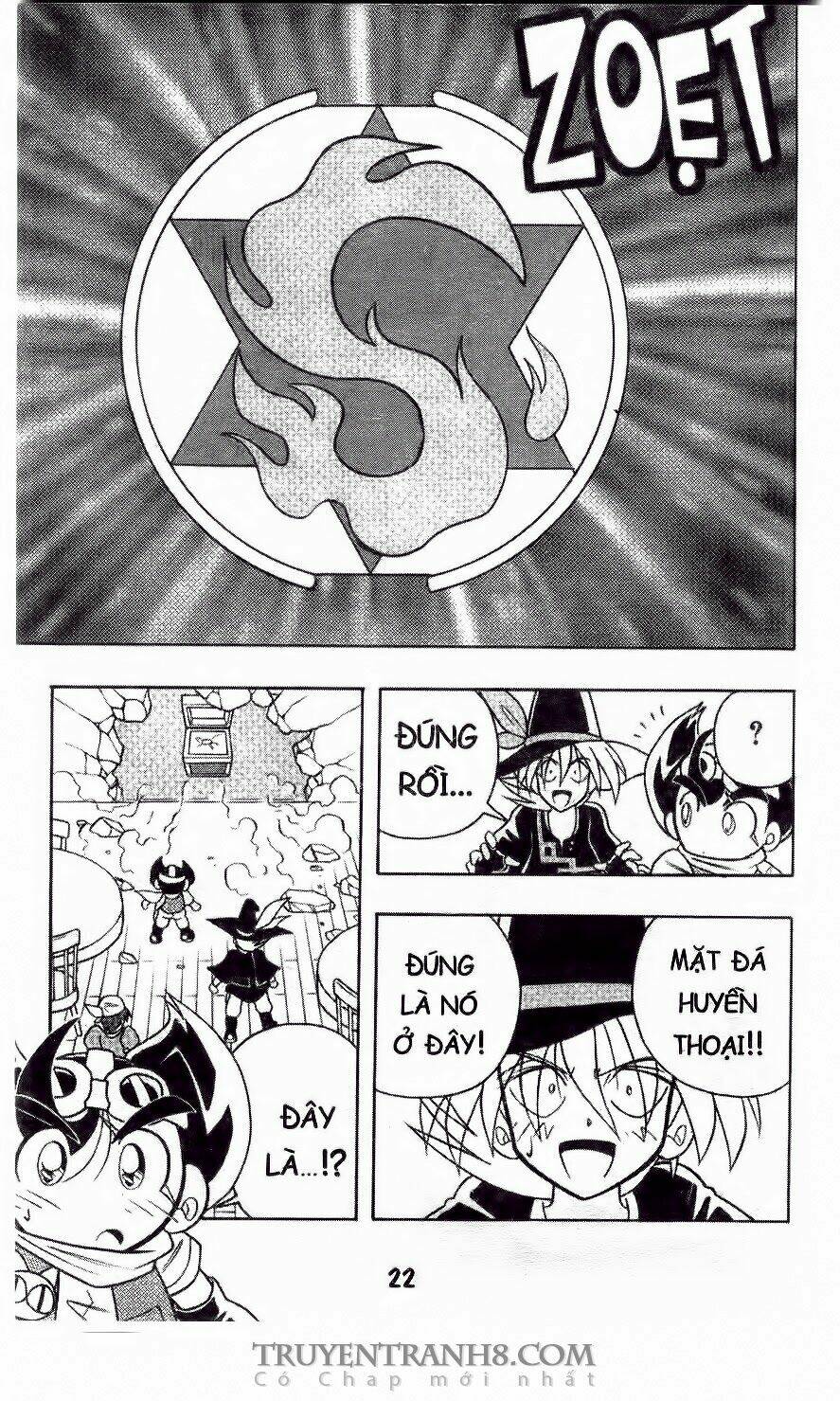 b-daman chapter 1 20