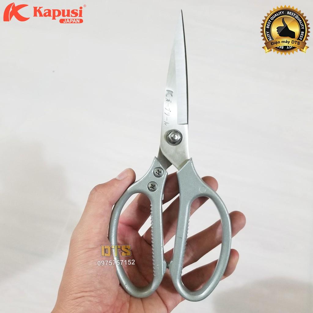 Kéo cắt đa năng 200mm cán trắng bạc, thép SK-5 không gỉ