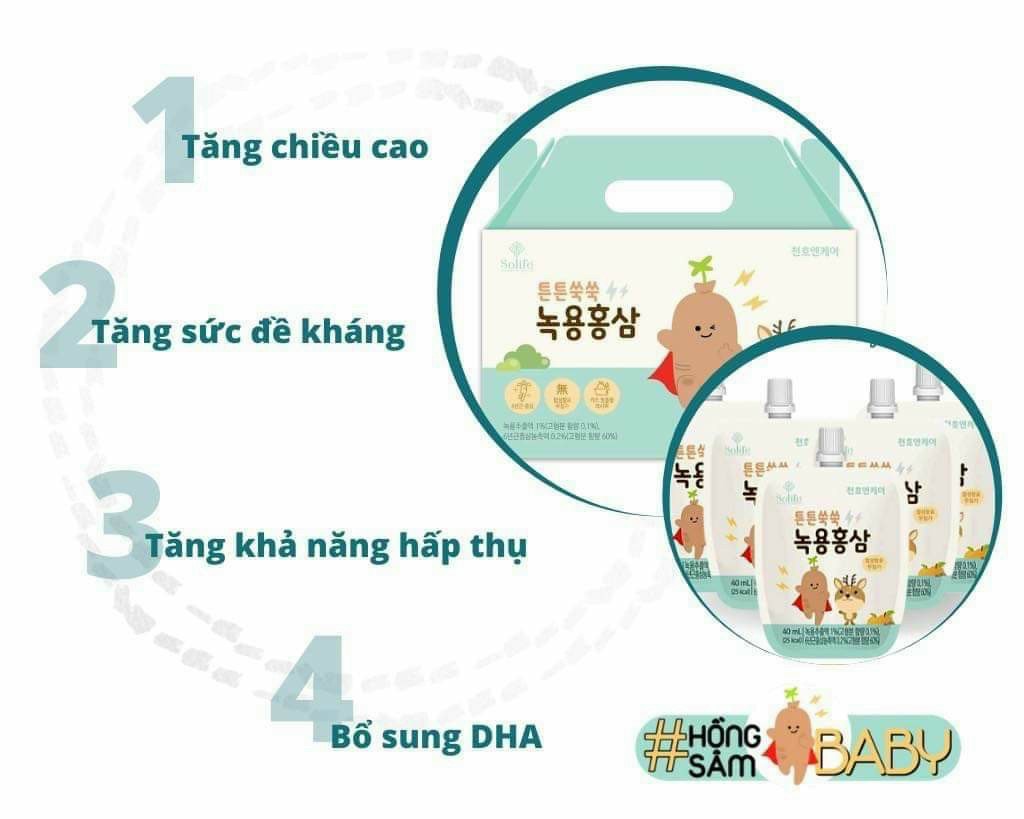 5 Gói Thực Phẩm Bổ Sung - Nước Uống Hồng Sâm Chunho Nhung Hươu Trái Cây - Tăng Sức Đề Kháng - Dành Cho Trẻ Em - Solife Ncare