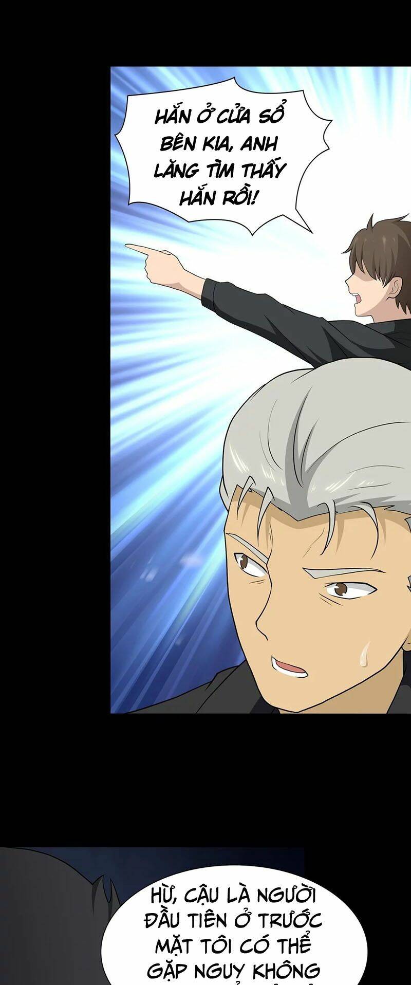 bạn gái virus của tôi chapter 123 16