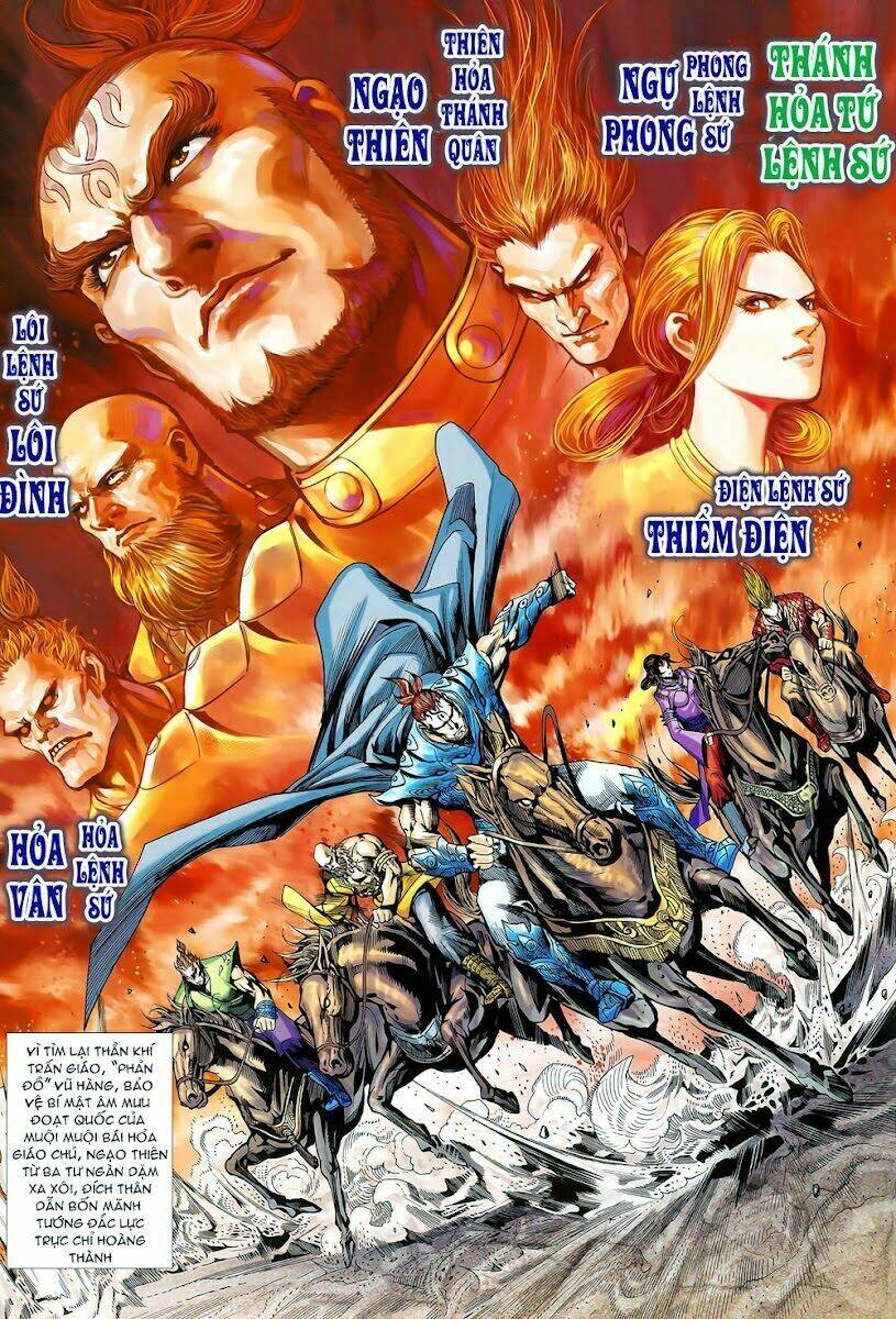 thiên tử truyền kỳ 8 - thương thiên bá hoàng chapter 5 26