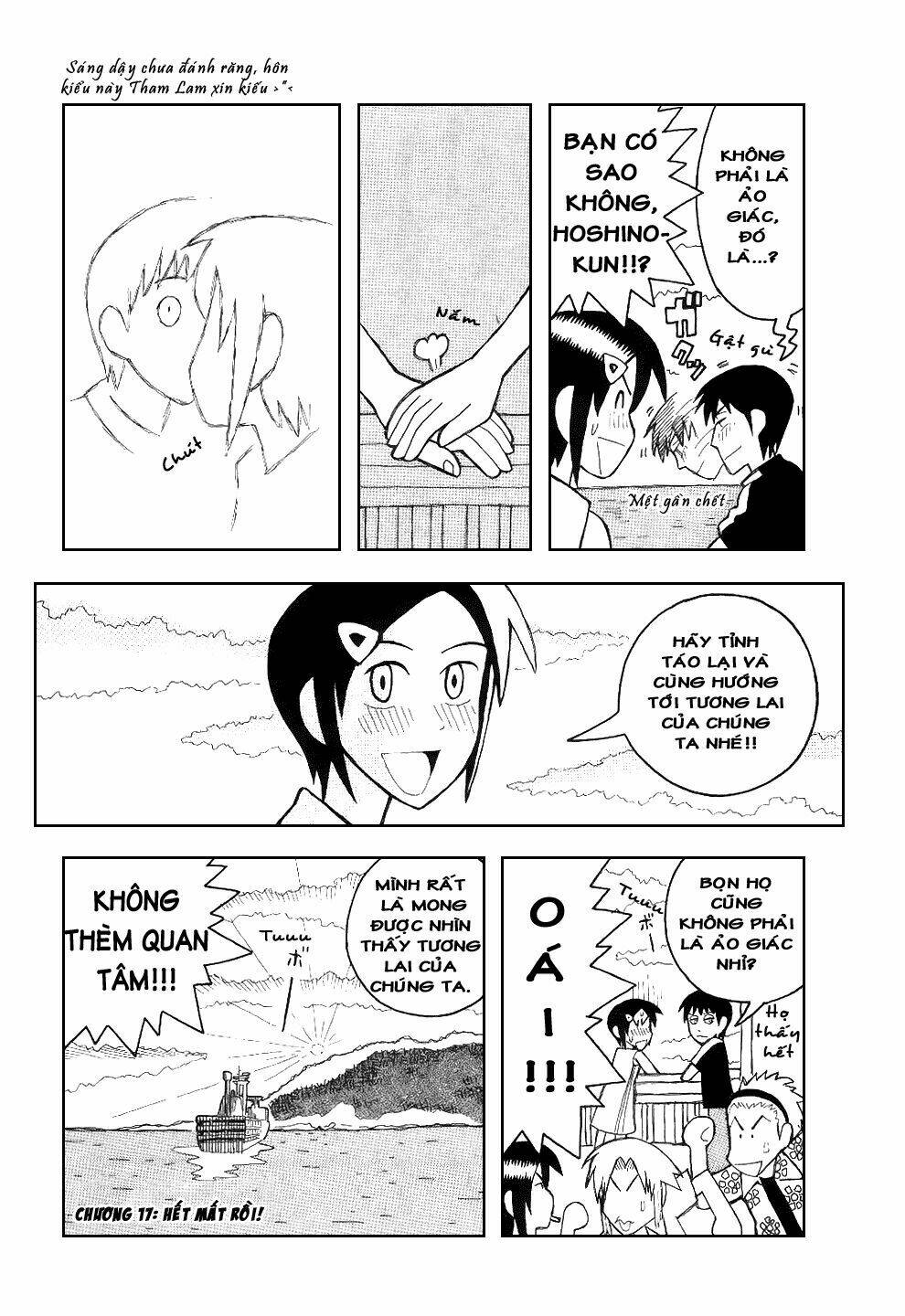 love roma chapter 17 21