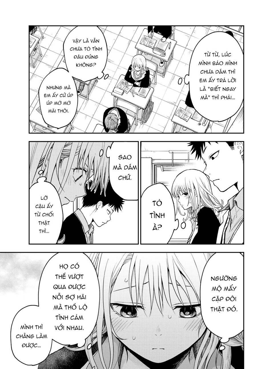 Kuroiwa Medaka Ni Watashi No Kawaii Ga Tsuujinai chapter 112 8