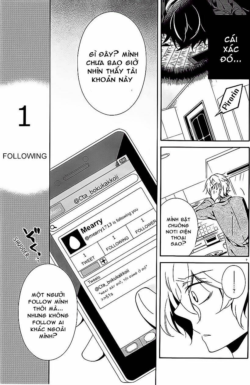 shuuen no shiori chapter 8 4