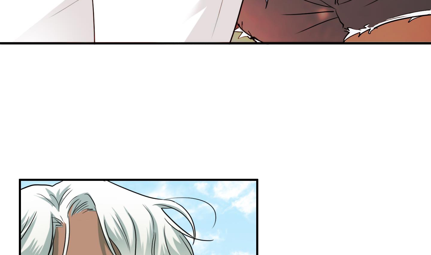 dear door chapter 143 181