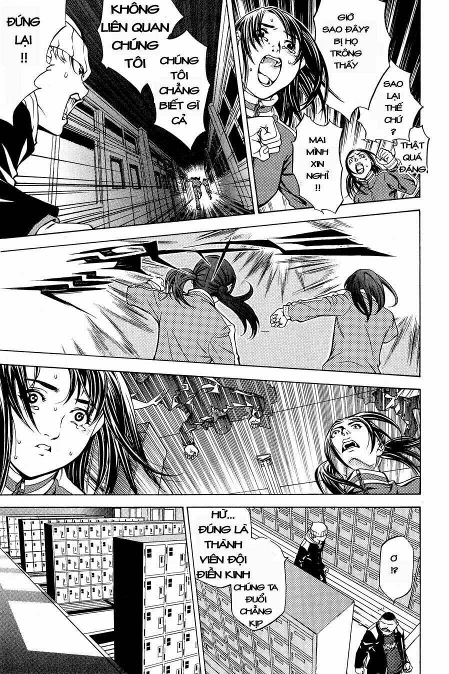 air gear chapter 14 7