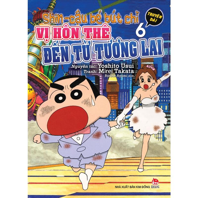 Shin - Cậu bé bút chì - Truyện dài - Bản Quyền