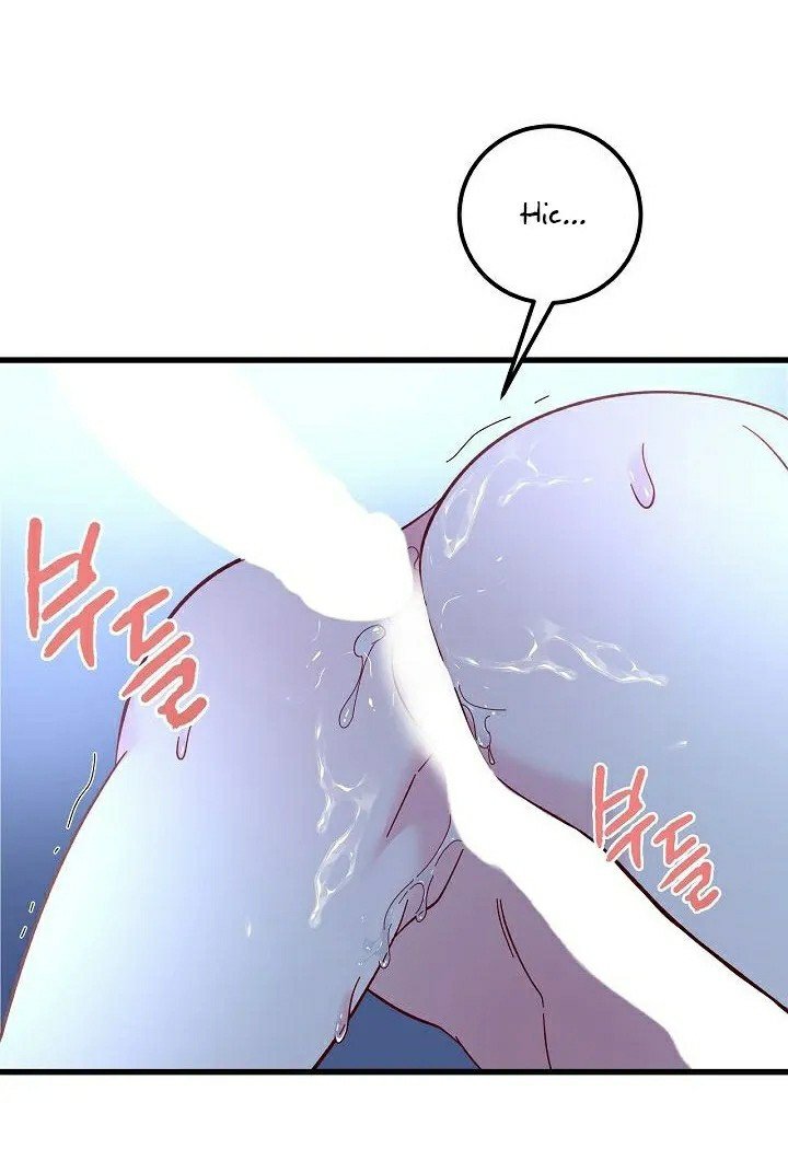 hãy cẩn thận với cậu em đấy! chapter 3 66