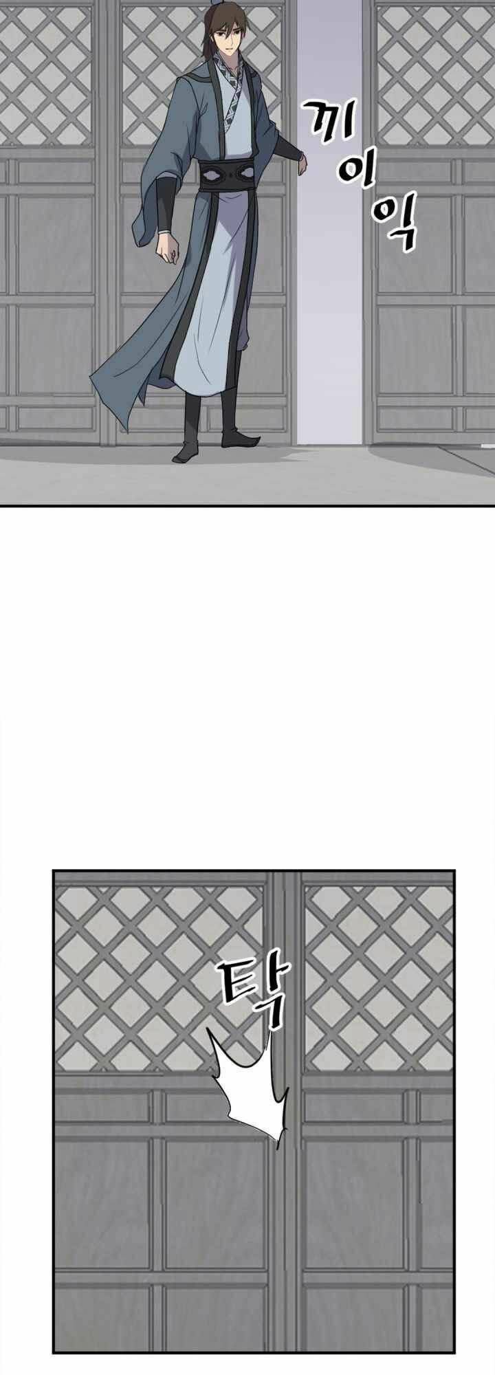 trọng sinh, bất khả chiến bại chapter 152 36