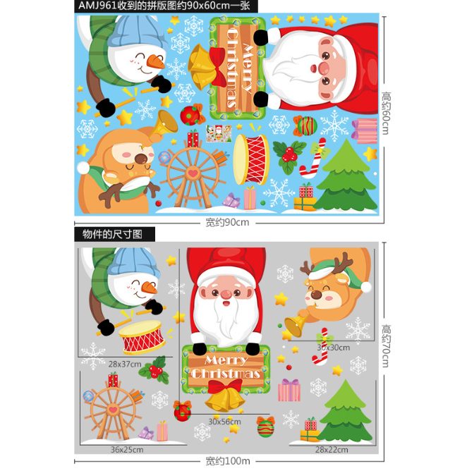 Decal trang trí dán tường - Ông giá noel cầm bảng Merry Christmas đón giáng sinh cùng các bạn