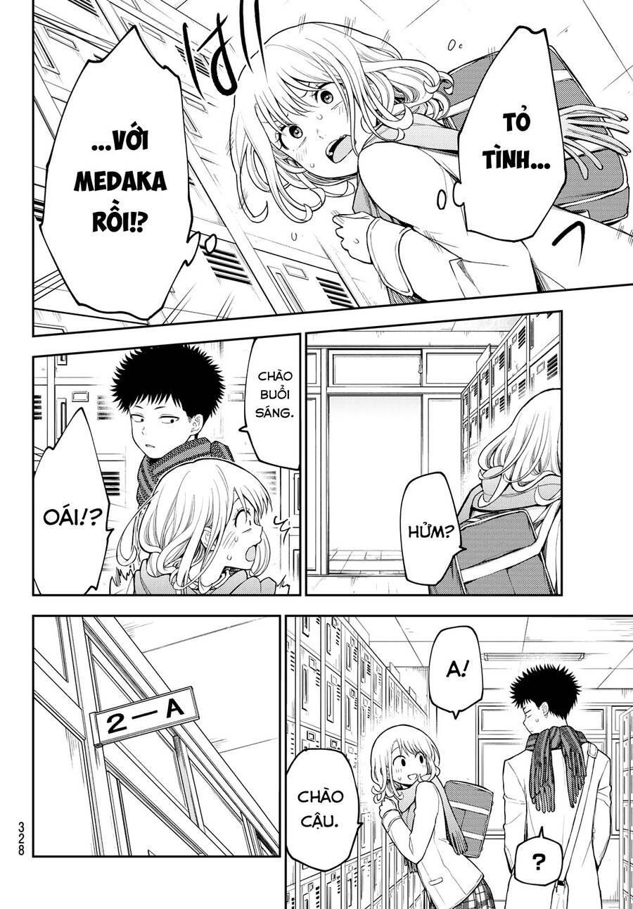 Kuroiwa Medaka Ni Watashi No Kawaii Ga Tsuujinai chapter 112 7