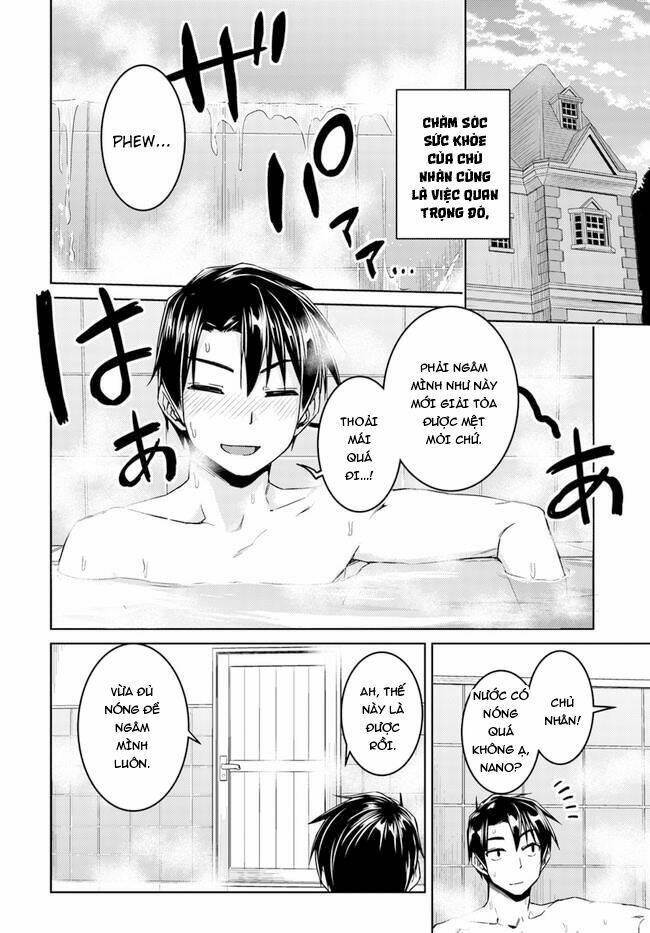 nidome no jinsei wo isekai de chapter 27 15