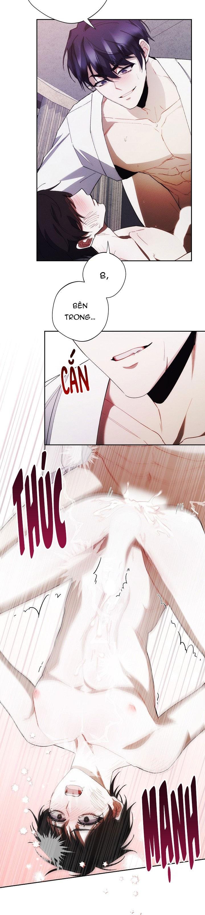 red mansion chapter 32 21