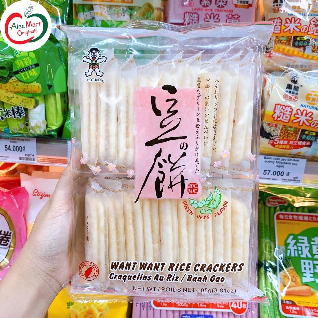 Á ạ nhập khẩu từ Đà