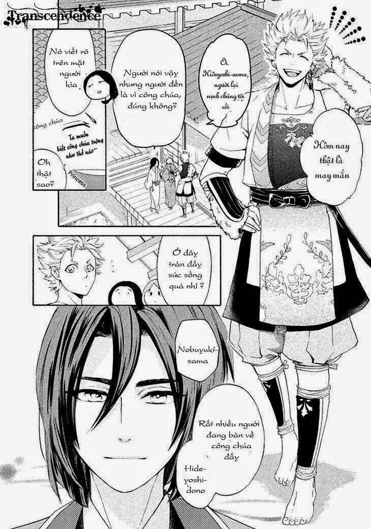 geten no hana chapter 1.3 4