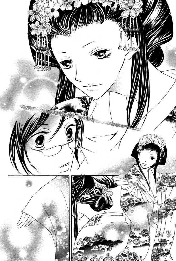 tổng hợp one shot. chapter 190 17