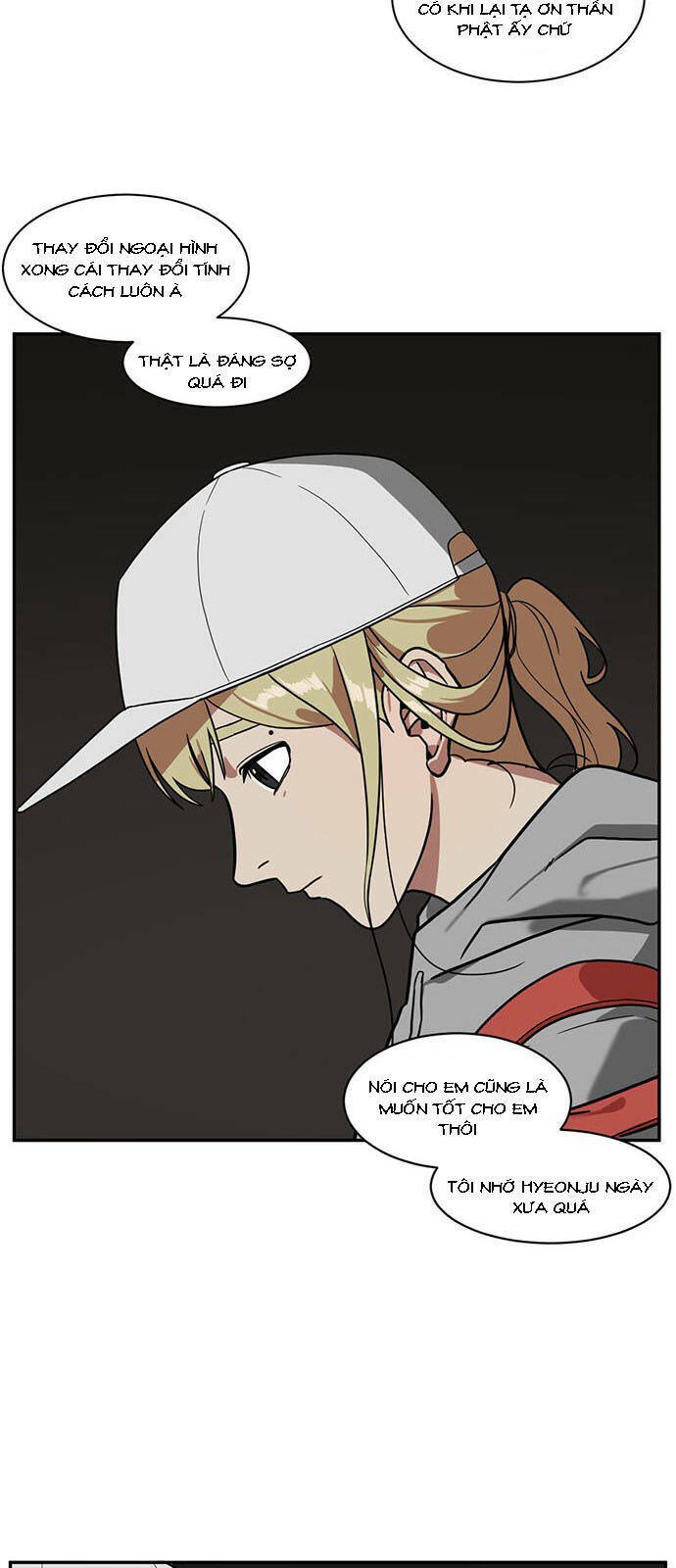 change me chapter 23 14