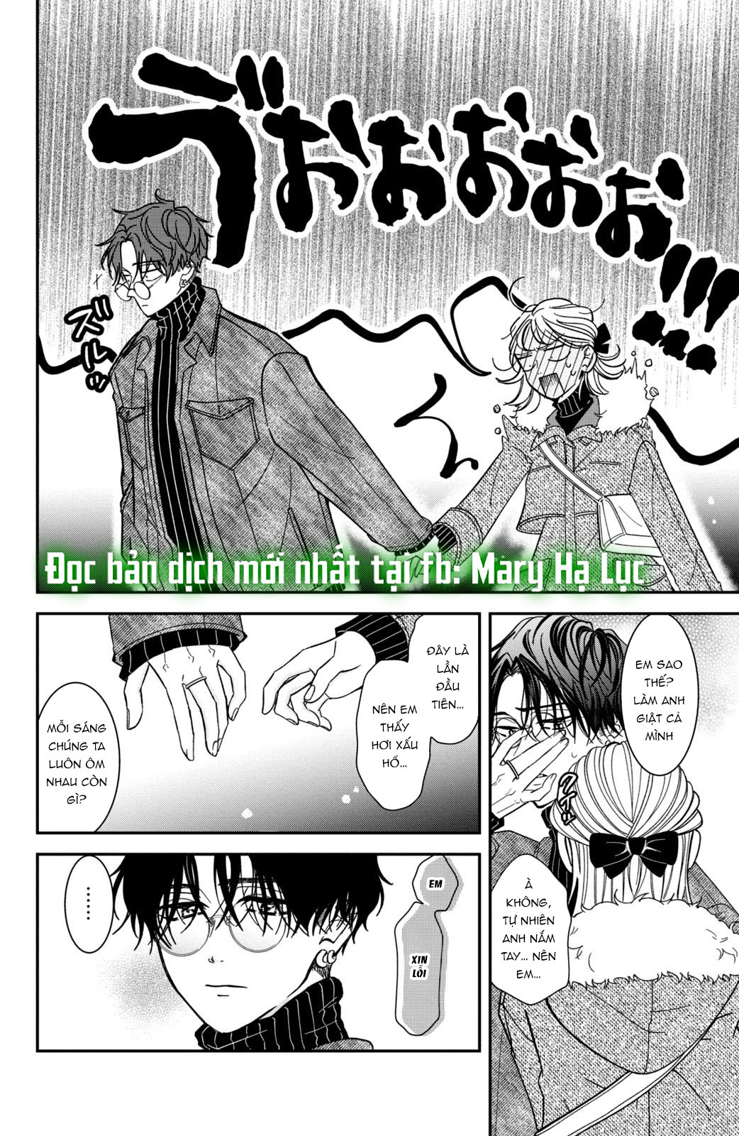 búp bê trang điểm của higashi sengoku chapter 11.1 9