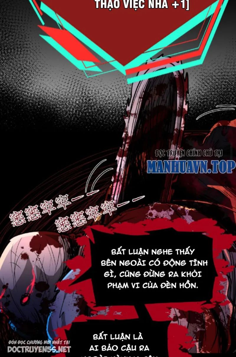 quỷ dị dược tề sư: bệnh nhân của ta đều là kinh khủng chapter 2 17