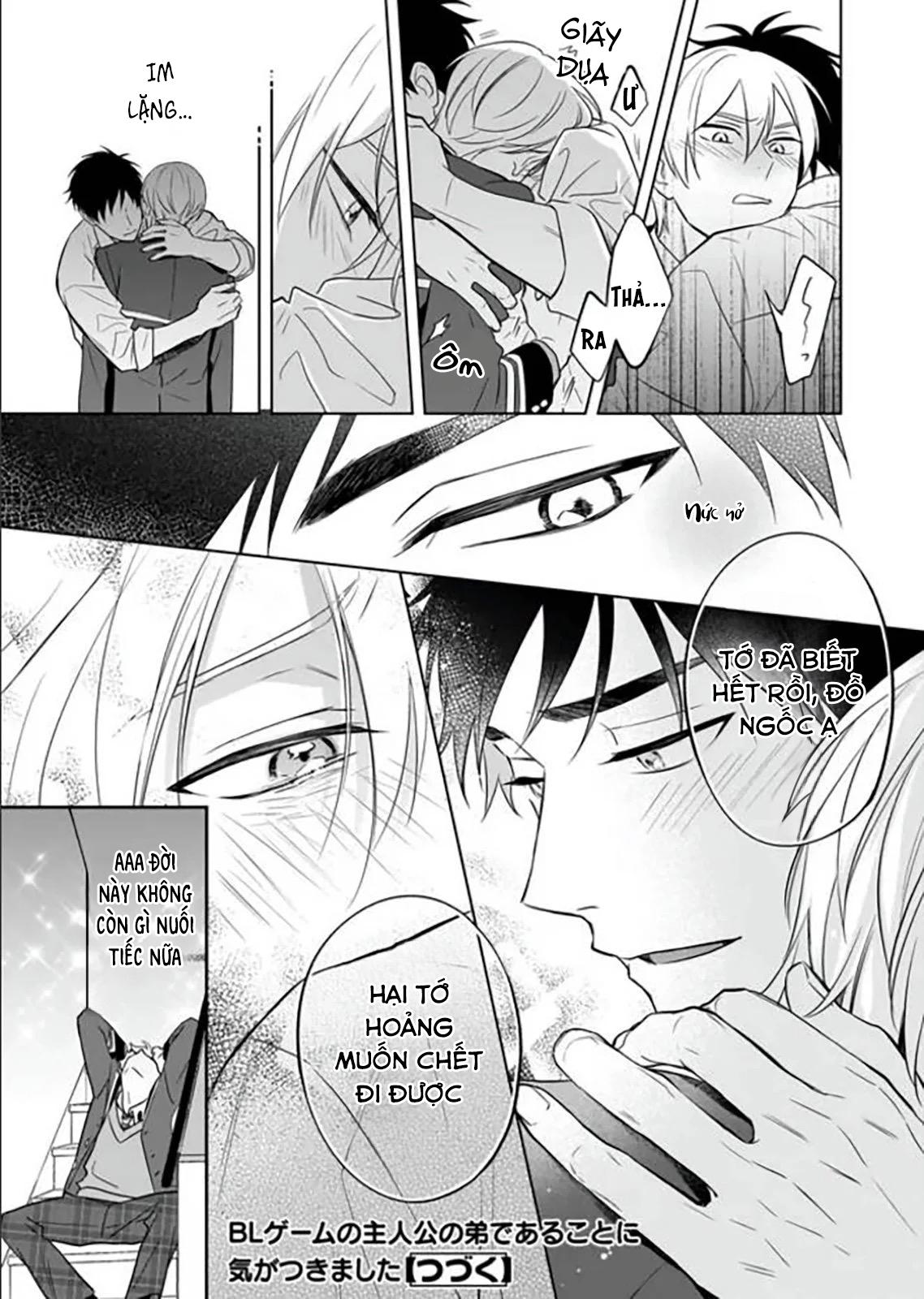 tôi nhận ra mình là em trai của nhân vật chính game bl chapter 14 27
